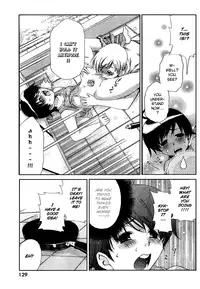 [Seguchi Takahiro] Ore Tama | My Balls Ch. 1-41 (Complete) + Extras [English]