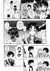 COMIC Megastore H 2008-05