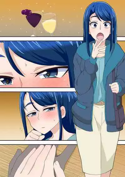 Futari de Icha Cure Minazuki Karen Hen