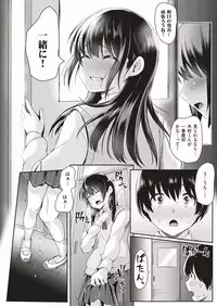 COMIC HAPPINING Vol. 1