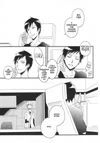 (SC48) [Blue-SYSTEMa (Usa)] Red, White, and Black (Durarara!!) [English]