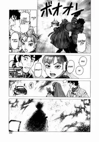 [Yamamoto Atsuji] Ammo Vol.1 Ch.1-6 [English]