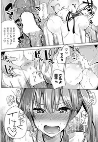 COMIC Penguin Club 2019-05