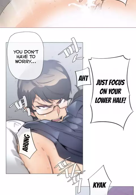 Household Affairs Ch.1-46