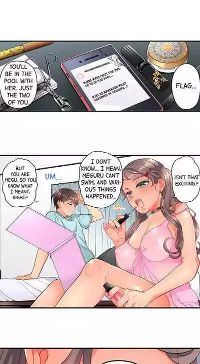 [Aoki Nanase] My Friend Came Back From the Future to Fuck Me (Ongoing) (Ch. 1 - 25)