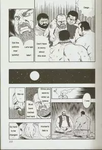 [kumagoro] otoko-dosukoi 1 [Eng]