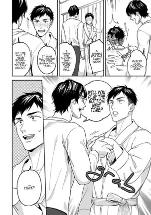 Kantoku, Neko Na Ore wa Dame Desu Ka