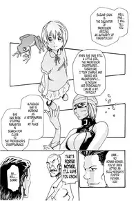 [Haruki] Kisei Juui Suzune (Parasite Doctor Suzune) Vol.02 - CH10-15 [English] [Tonigobe]