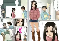 [GUNsRYU] アゲ姉なちゅる！！