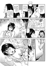 Men's Gold 2017-05 [Digital]