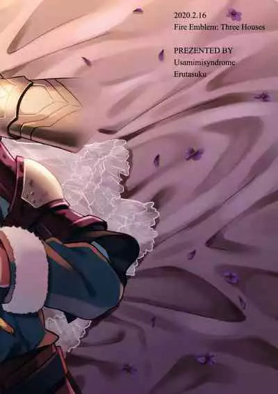 [Usamimi Syndrome (Erutasuku)] Kimi ni Chikau Mirai | 向你宣誓未来 (Fire Emblem: Three Houses) [Chinese] [男女搭配干活不累三人汉化] [Digital]