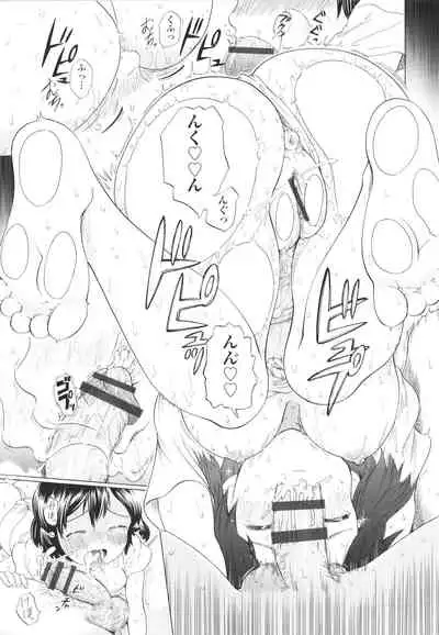 [Anthology] Shoujo Kumikyoku 19