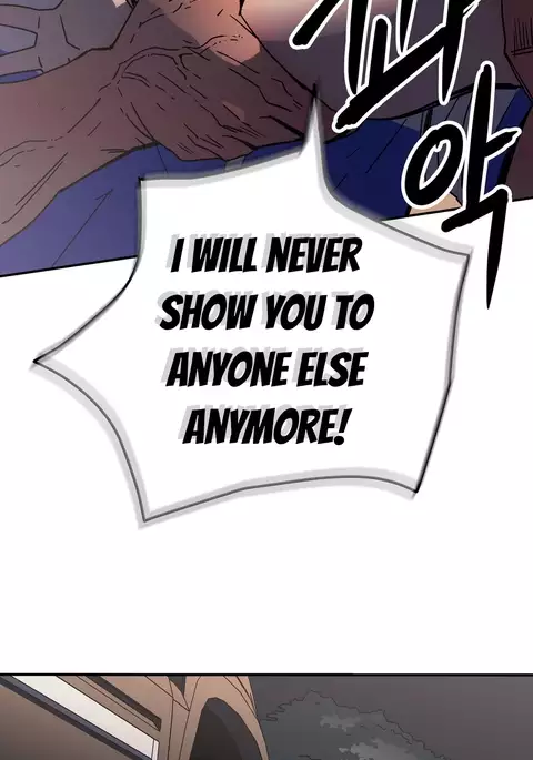 Refrain Love Ch.1-28