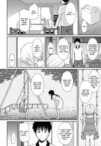 [Homunculus] Hajirai Break [English]