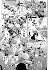 Comic Unreal 2015-04 Vol. 54