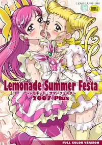 [Kodomo no Koe] Lemonade Summer Festa 2007 PLUS (Yes! PreCure 5) [Digital]