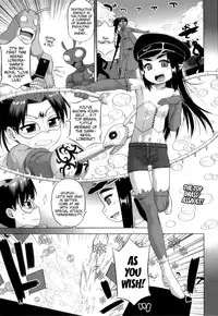 [Takatsu] Snow Knight Whitey (30) [English] {doujin-moe.us}