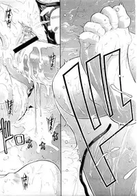 Comic Megastore 2007-05