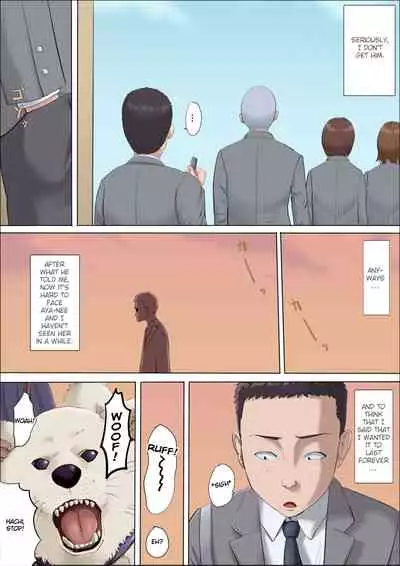 [Cotton house] Aya Nee ~Ubawareta Osananajimi~ 3 | Ayaka ~Stolen Childhood Friend~ 3 [English]