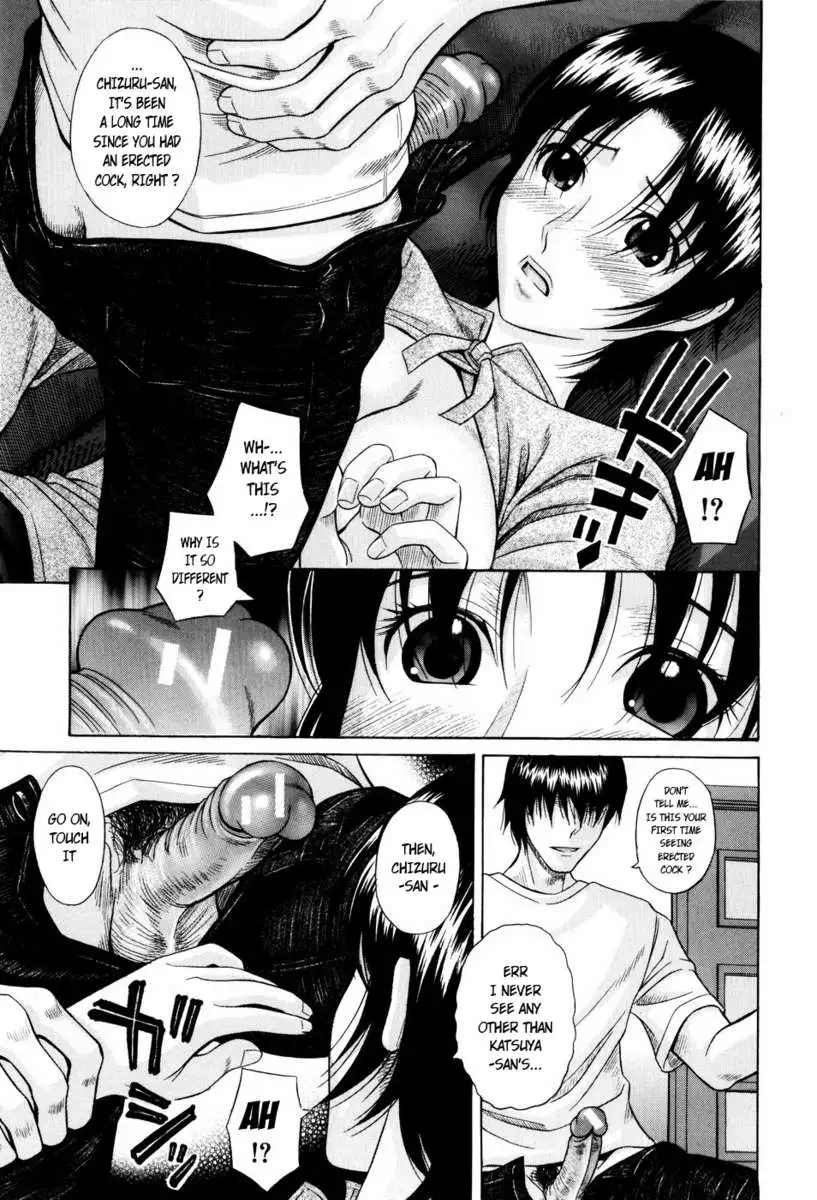 Stepmother's Daily Life