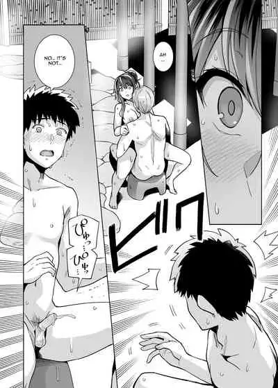 [Royal Bitch (haruhisky)] Ane wa Oyaji ni Dakareteru 2 | My Sister Sleeps With My Dad 2 [English] {Awesome Sauce} [Decensored]