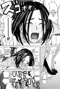 [Zukiki] Ane Ana Ch.1-3 [English] [Kusanyagi]