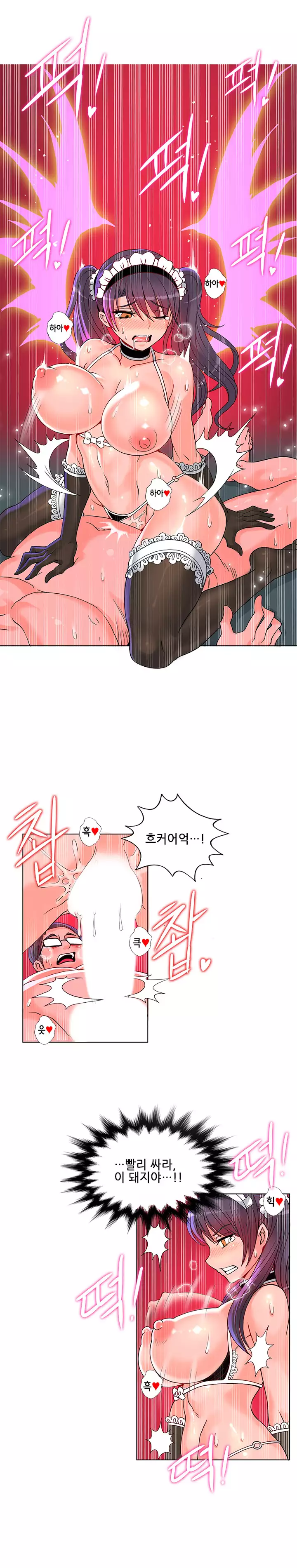 Johnson Contractor Ch.0-24