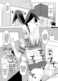 [High Fly Flow (Kanimaru)] Toshishita no Sefure-kun ni Sakaraenai Boku (Kantai Collection -KanColle-) [English] {Hennojin} [Digital]