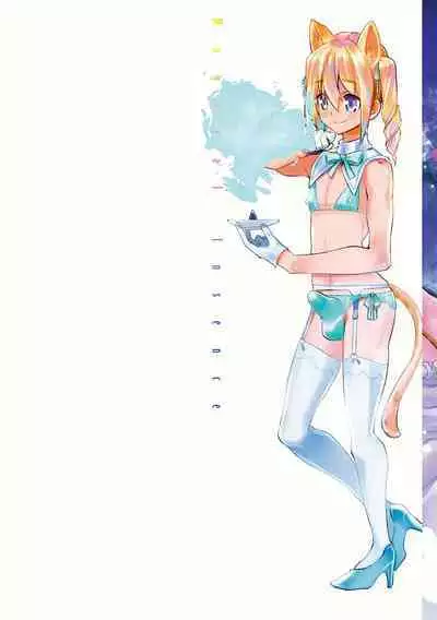 Bikou Shounen - Magical Insence