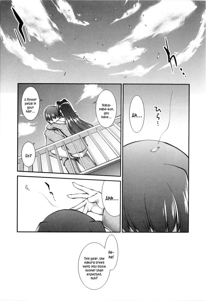 Joseito Daihyakka - Chapter 2