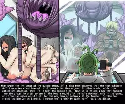 [Dr.BUG]DrBug Biohazard [1~4][English]