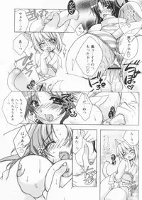 Comic Papipo 2004-09