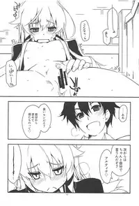 (COMIC1☆13) [Angyadow (Shikei)] Altina Ijiri 2 (The Legend of Heroes: Trails of Cold Steel)