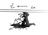 [Naiyori alpha Zaidan (Kimotani)] DRUGonBALL-R- ~Killer Machine ni Shimasuka?~ (Dragon Ball Z)