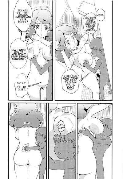 Amaama Norika no Mufufu na Hon