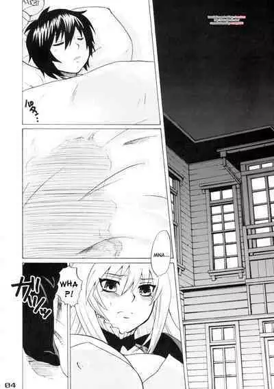 Mizu no Sekirei