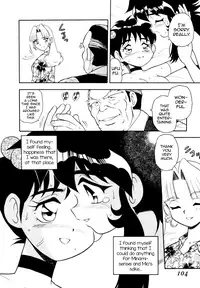 [Shinozaki Rei] Blue Heaven [English] [=LWB=, mysterymeat3]