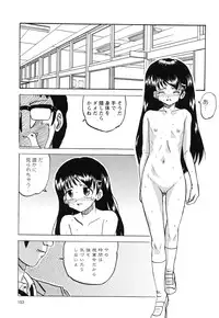 [Mumei] Namaiki na Joshi wo Zenra ni Sasete Kokoro wo Heshiotte Yatta www