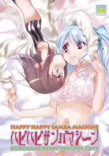 Happy Happy Samba Machine