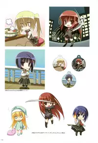 [Yuzusoft] YUBESHI 2