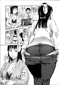 COMIC Kairakuten 2014-06