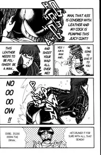 [Inui Haruka] Ogenki Clinic Vol.4 [English]