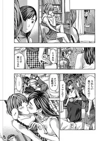 COMIC Penguin Club 2019-02 [Digital]