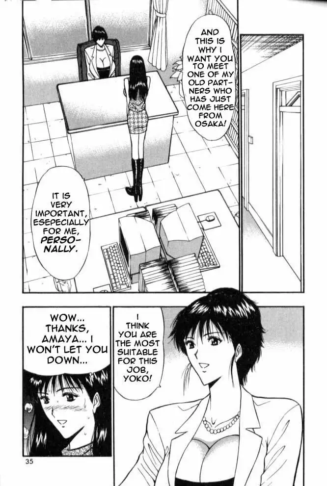 Pururun Seminar Ch52 - A Task