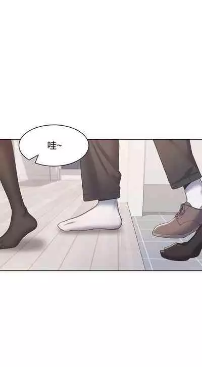 【周五连载】渴望:爱火难耐（作者：Appeal&格子17） 第1~24话