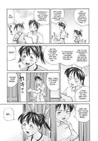 [Komine Tsubasa] Semen Breeder [English] [SaHa]