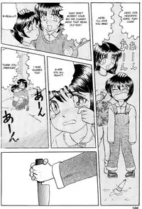 [Uziga Waita] Game Over [English]