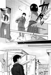 COMIC Aun 2012-01/02