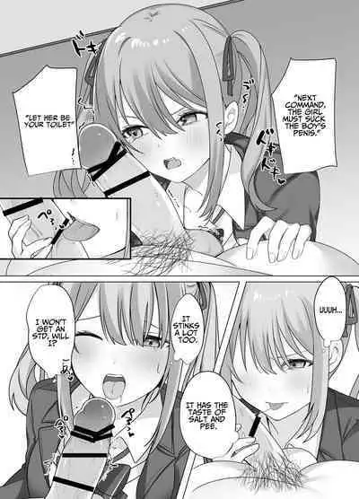 Sex Shinai to Derarenai Heya ni Naka no Warui Imouto to Tojikomerareru | Trapped in a Sex-locked Room with your Bitchy Little Sister