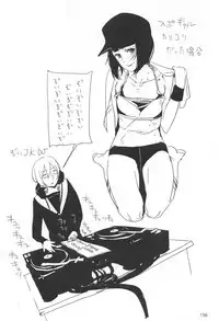 (C87) [EDGE (ED)] ED no Rakugaki Matome 2 (Kantai Collection -KanColle-)